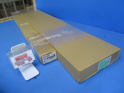 LEDベースライトセット(昼白色)(20年製) NNLG48623+NNL4105GNLE9