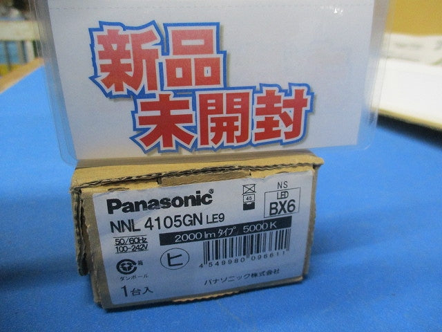 LEDベースライトセット(昼白色)(20年製) NNLG48623+NNL4105GNLE9