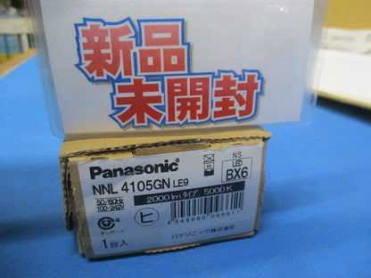 LEDベースライトセット(昼白色)(20年製) NNLG48623+NNL4105GNLE9