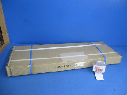 マルチトラプロテクター(新品未開梱) SFP-4850