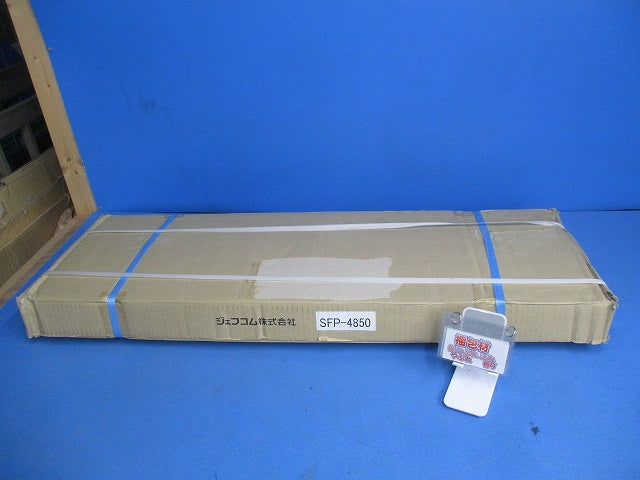マルチトラプロテクター(新品未開梱) SFP-4850