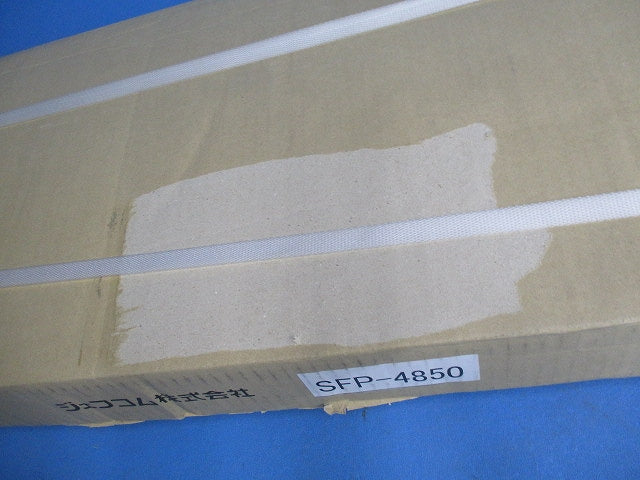 マルチトラプロテクター(新品未開梱) SFP-4850