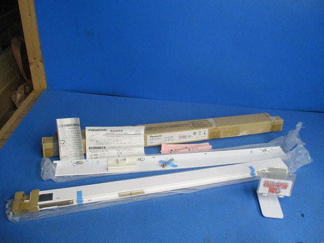 建築化照明スリムラインライト(電球色) LGB51357XG1