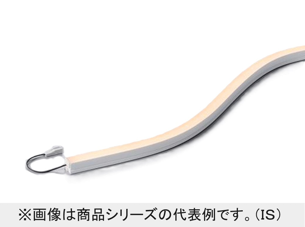 間接照明 LEDモジュール FXYS-LED240L28