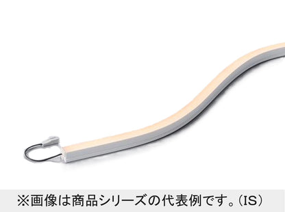 間接照明 LEDモジュール FXYS-LED240L28