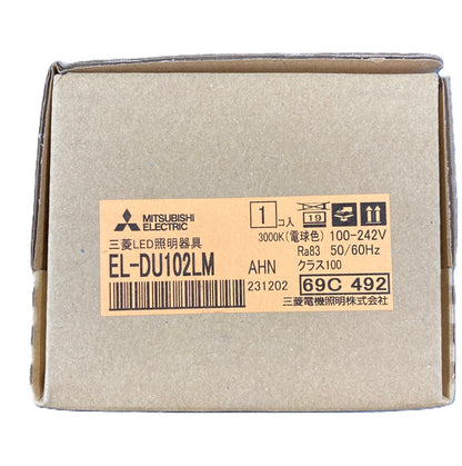 LEDベースダウンライト ライトユニットのみ(本体別売) 固定出力3000K 電球色 EL-DU102LMAHN