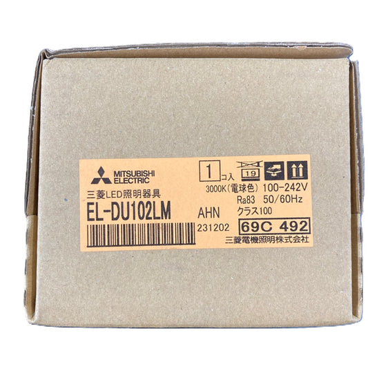 LEDベースダウンライト ライトユニットのみ(本体別売) 固定出力3000K 電球色 EL-DU102LMAHN