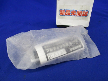 プルフィットチューブ(新品未開封) CA120