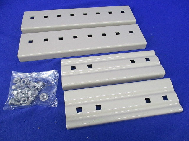 継ぎ金具(1組) RHP-1L