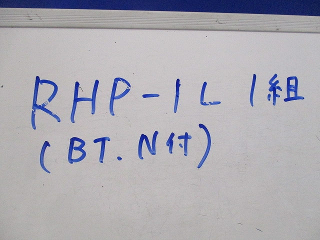 継ぎ金具(1組) RHP-1L