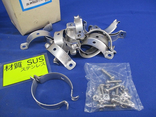 パイラッククリップ(ステンレス)(10個入) S-50CBP