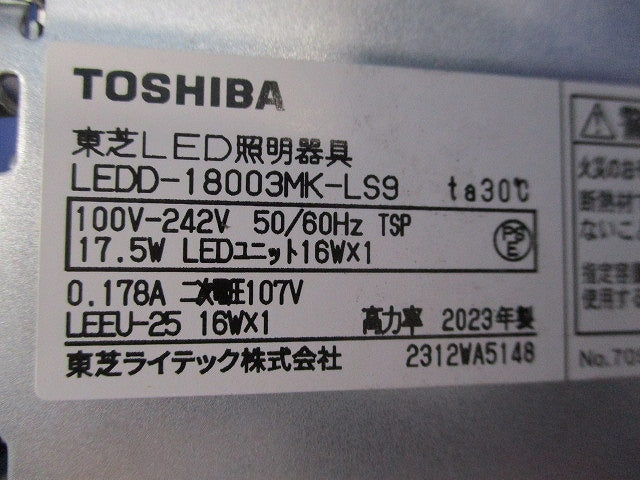 LED照明器具φ100(黒)(キズ・汚れ有) LEDD-18003MK-LS9