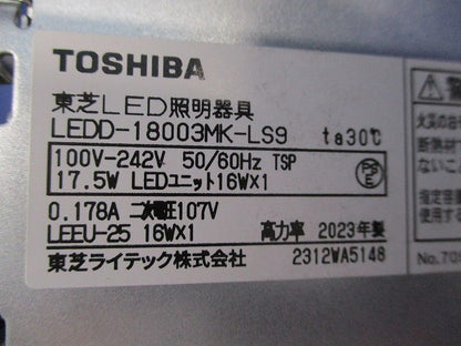 LED照明器具φ100(黒)(キズ・汚れ有) LEDD-18003MK-LS9