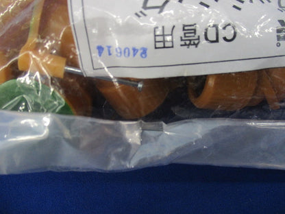 プラフレキ曲がりブッシング(10個入)(新品未開封) CD-16MSR