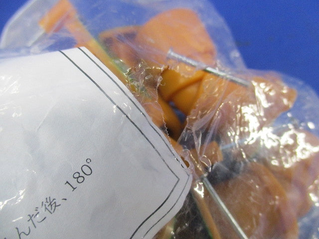 プラフレキ曲がりブッシング(10個入)(新品未開封) CD-16MSR