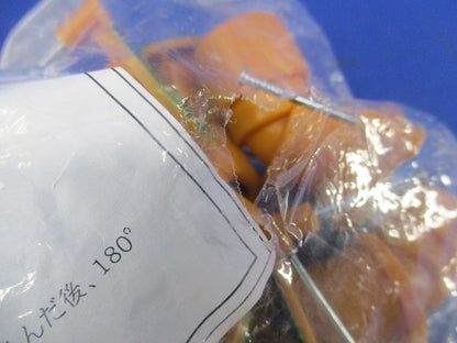 プラフレキ曲がりブッシング(10個入)(新品未開封) CD-16MSR