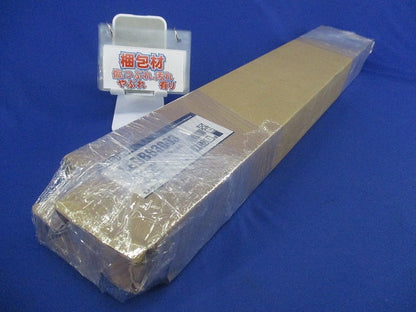 LEDブラケット(ランプ別売)(新品未開封) LEDB83003