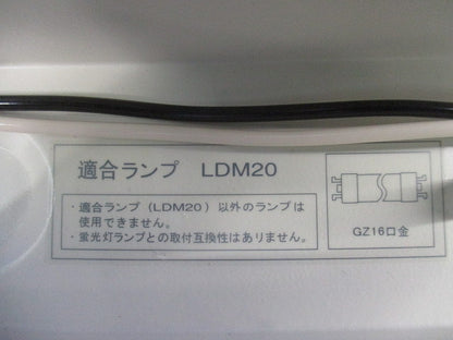 LEDブラケット(ランプ別売) LEDB83003