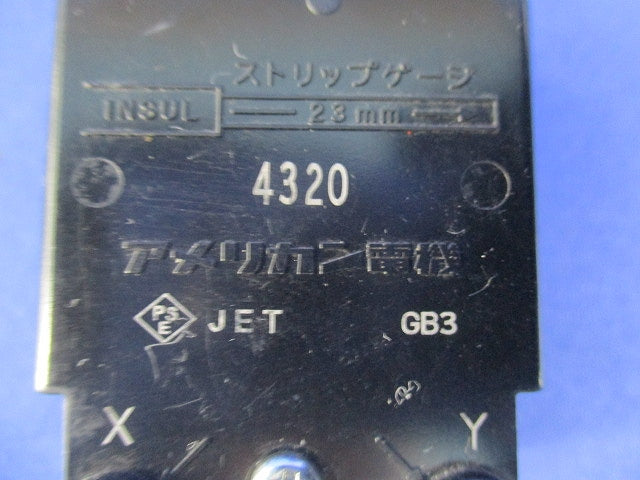 引掛形 埋込コンセント 4320