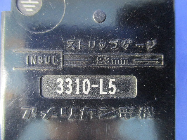 引掛形埋込コンセント(2個入) 3310-L5