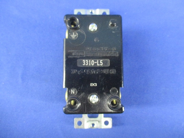 引掛形埋込コンセント(2個入) 3310-L5