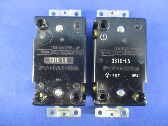 引掛形埋込コンセント(2個入) 3310-L5