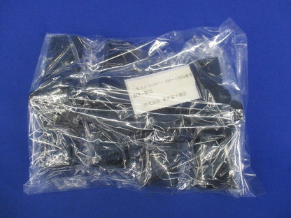 二本止ボルコンカバー(100〜150SQ兼用)(4個入) BOL-WCS