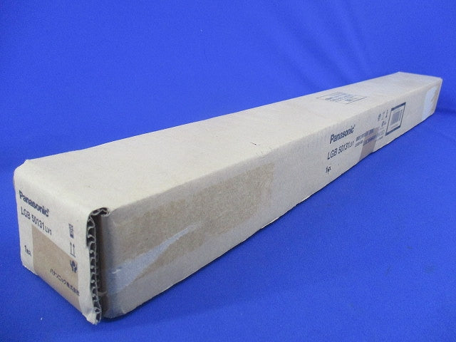 LED建築化照明器具(新品未開梱) LGB50131LV1