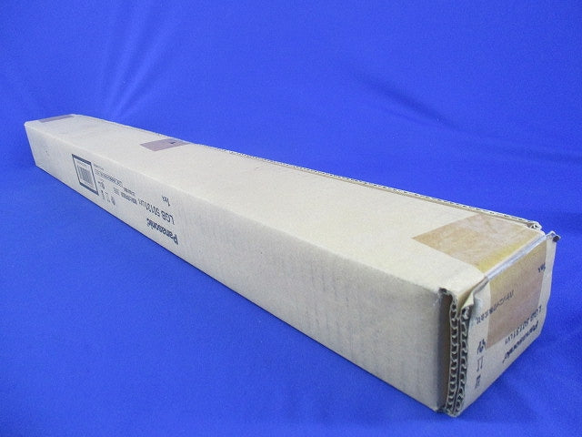 LED建築化照明器具(新品未開梱) LGB50131LV1