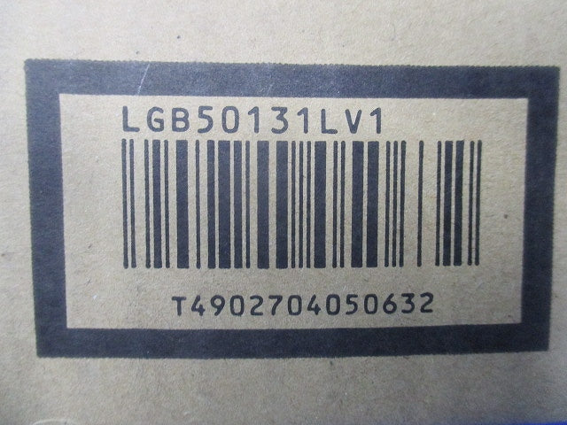 LED建築化照明器具(新品未開梱) LGB50131LV1