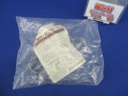 クリップ フラットタイプ(10個入)(新品未開封) MK-28D