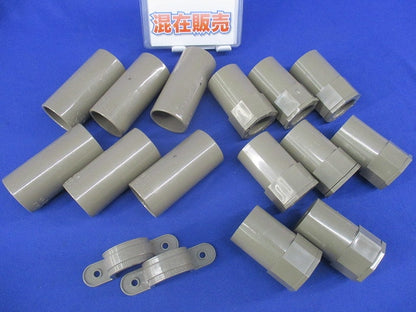 VE管付属品セット(混在16個入)(ライトブラウン) PVF-28他
