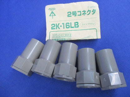 VE管付属品セット(混在10個入)(ライトブラウン) MEC-16他