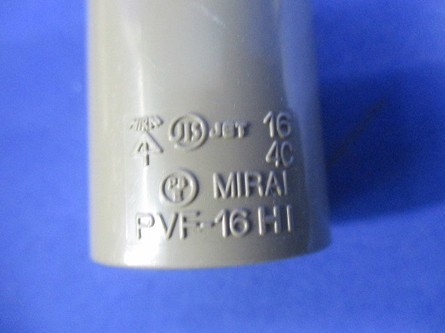 VE管付属品セット(混在10個入)(ライトブラウン) MEC-16他