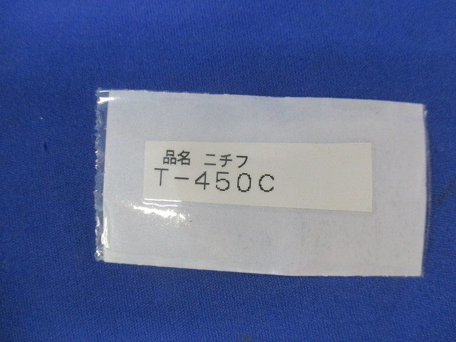 コネクタカバー T-450C