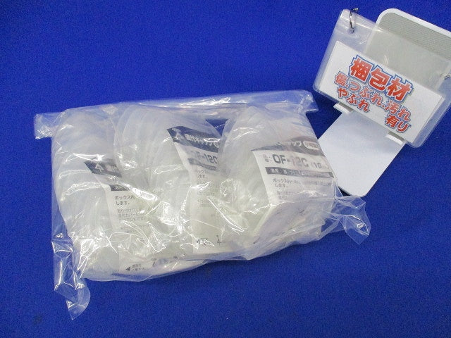 塗代キャップ(10個入×3 計30個)(新品未開封) OF-12C