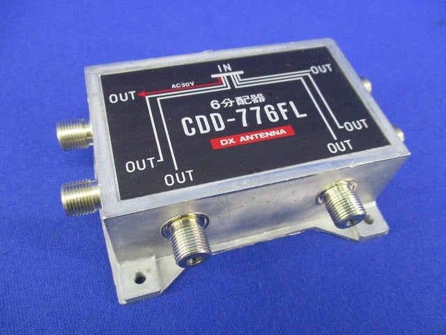 6分配器 CDD-776FL