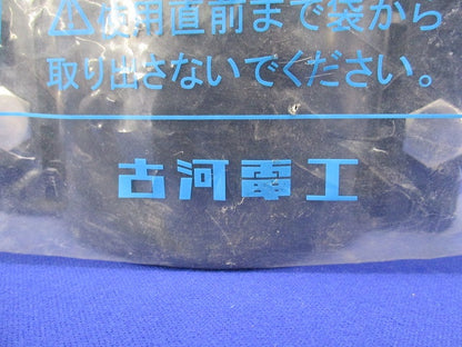 ハイジョイントアクア(新品未開封) φ65