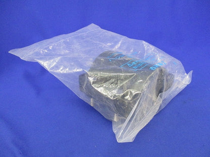 ハイジョイントアクア(新品未開封) φ65