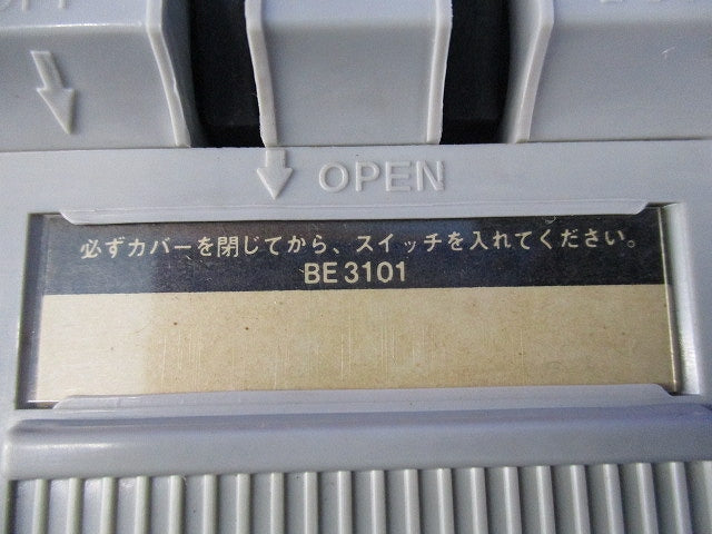 ハイプロパネルスイッチ(キズ・汚れ有) BE3101