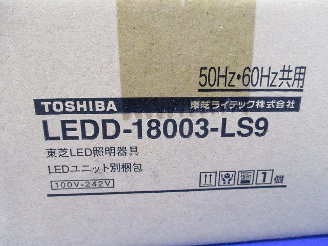 LEDダウンライト ユニット交換形(昼白色) LEDD-18003-LS9+LEEU-1503N-02