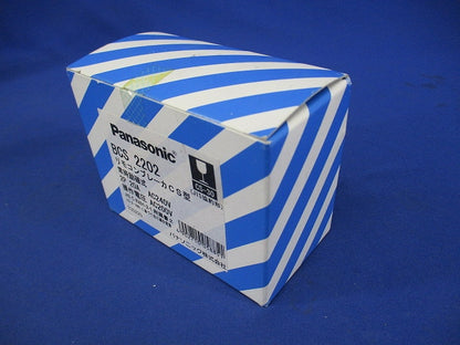 リモコンブレーカCS-30型 常時励磁式 2P2E 20A AC200V操作 BCS2202