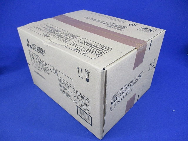 ダクト用換気扇 VD-10ZLC12-IN