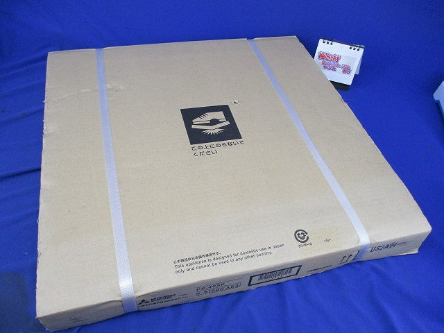 有圧換気扇用固定式ガラリ PS-40SK