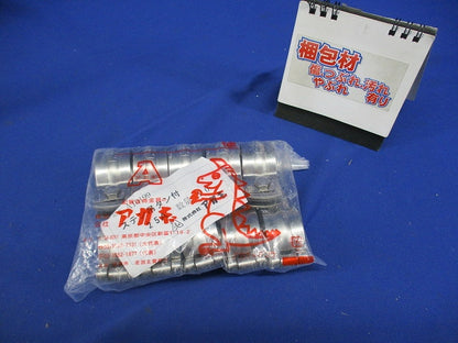 ステン吊タン付 25A 10個入 A10199-25A-10