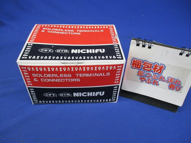 銅線用裸圧着端子 10個入 R250-16-10