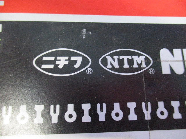 銅線用裸圧着端子 10個入 R250-16-10