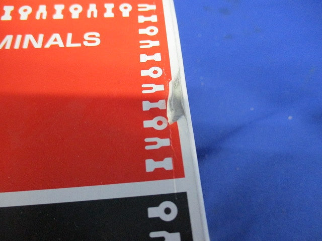 銅線用裸圧着端子 10個入 R250-16-10