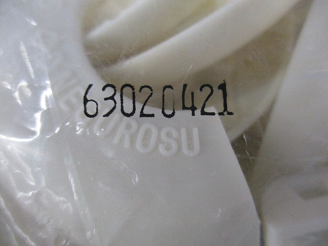 おめかしキャップ 電線管用 クリーム 20枚入 OMK25-20