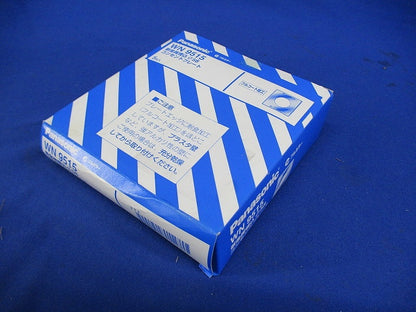 フルコート加工 新金属埋込φ58コンセントプレート 5枚入 WN9515-05